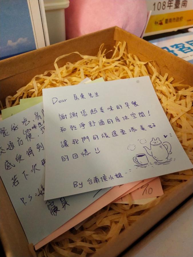 台南S & P Houseアパートメント エクステリア 写真