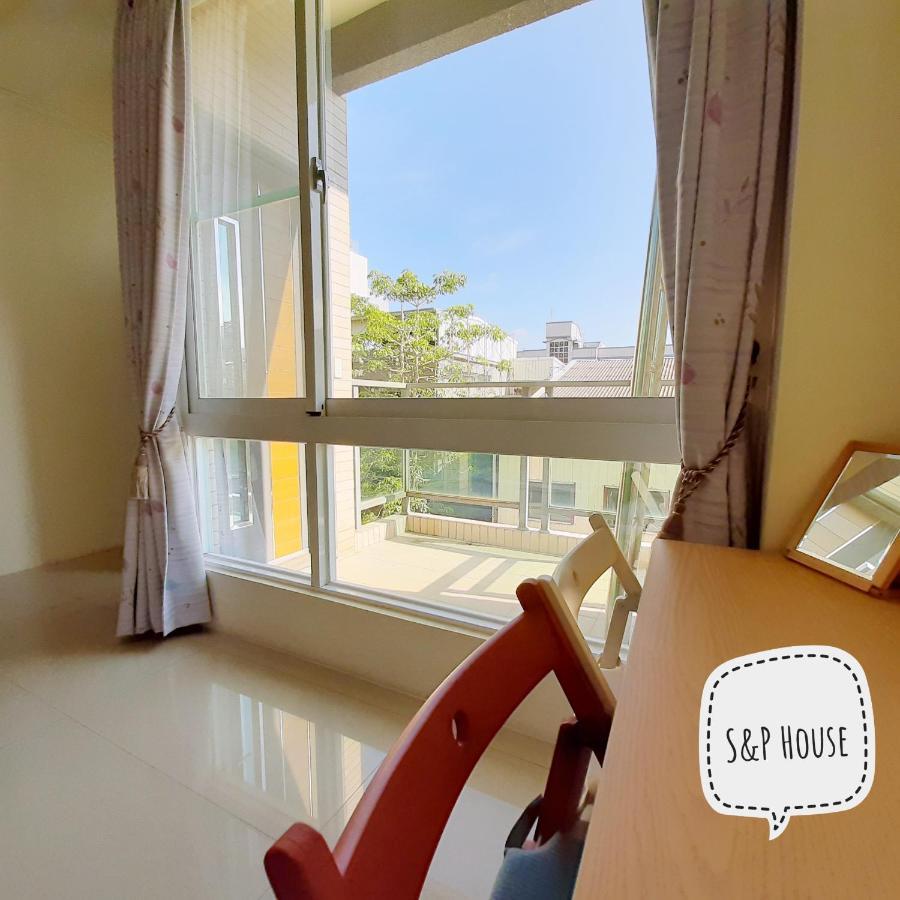 台南S & P Houseアパートメント エクステリア 写真