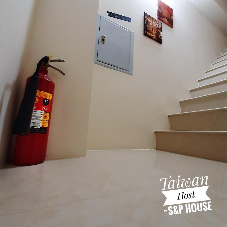 台南S & P Houseアパートメント エクステリア 写真